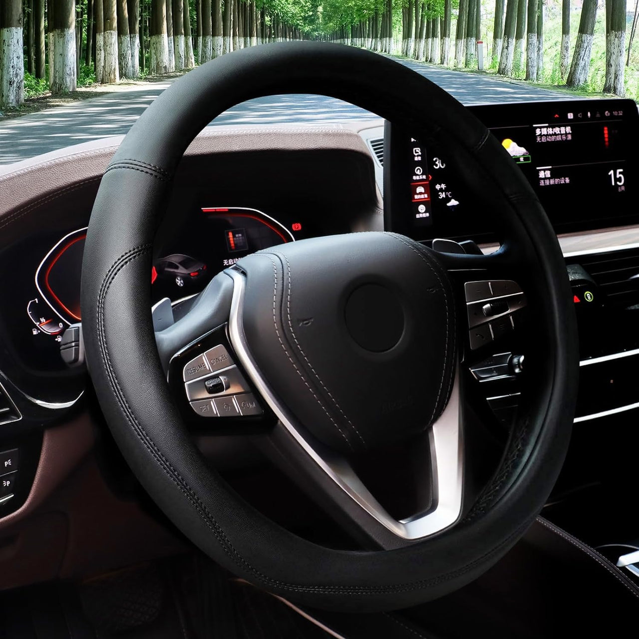 HOTOR Car Steering Wheel Cover